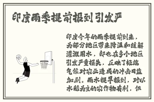 秦时明月兑换码
